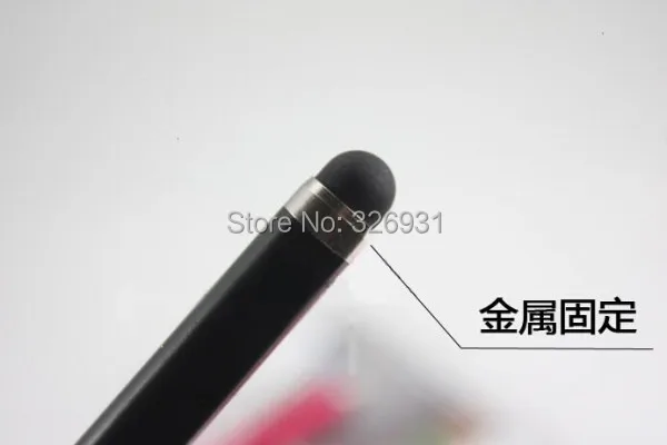 conew_qq20140705175910.jpg
