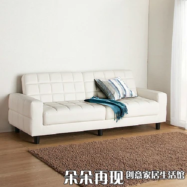 Casual And Simple Leather Sofa Multifunction Folding Bed Casual And Simple Leather Sofa Multifunction Folding Bed Stylish Modern Office Living Room