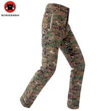 Уличные водонепроницаемые военные тактические Мягкие штаны камуфляжные брюки уличные теплые альпинистские охотничьи походные тактические брюки