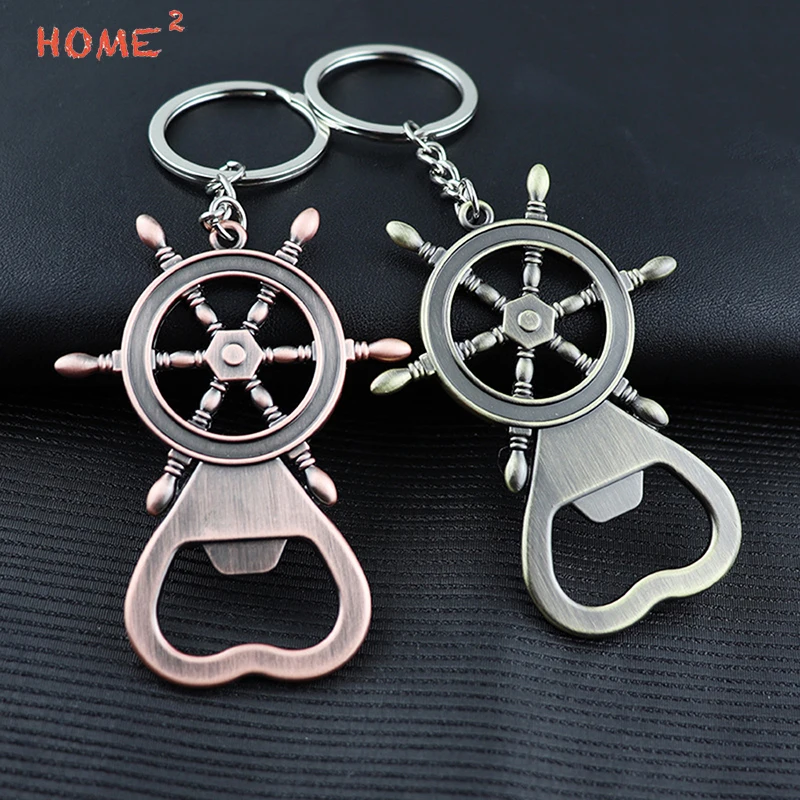 Yamaha Bottle Opener Key Ring