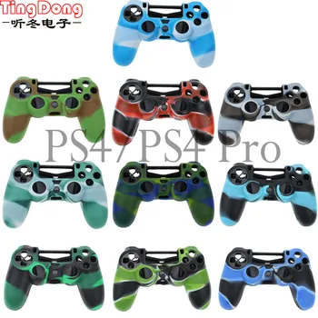 

TingDong Silicone Anti-Slip High Quality Protective Skin Case Green Style Joystick Case For PS4 Controller