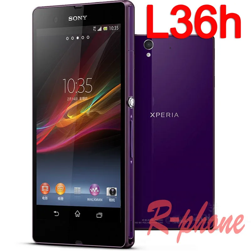 Цена за Оригинальный Sony Xperia C6603 C6602 Xperia Z L36h Мобильный Телефон ROM 16 ГБ четырехъядерный процессор 3 Г WI FI GPS 5.0 ''13. 1MP Восстановленное Цена за Оригинальный Sony Xperia C6603 C6602 Xperia Z L36h Мобильный Телефон ROM 16 ГБ четырехъядерный процессор 3 Г WI FI GPS 5.0 ''13. 1MP Восстановленное