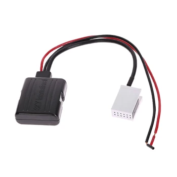 

12 Pins Car Bluetooth Audio Adapter Receiver Aux 12 Pins Adapter Speaker A2DP For BMW