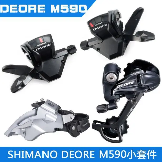 

Shimano DEORE M590 Groupset 3*9s 27s road bike MTB groupsets SET suit Derailleur Front Rear Shifter