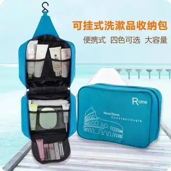 

Travel Set Waterproof Wash Bag Portable Storage Bag Large Capacity Cosmetic Organizer