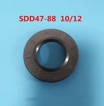 

Washing Machine Parts oil rubber seal SDD47 88 10 /12