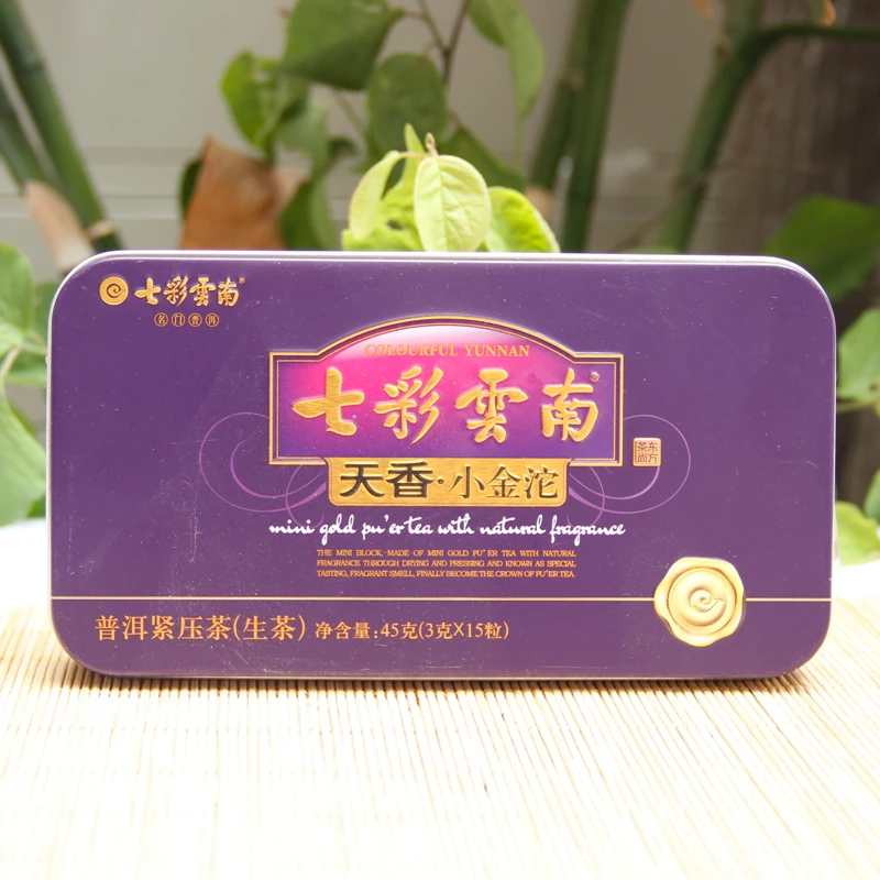 

15pcs Mini Puer tea, Beautiful Iron Box packing, good for gifts, 45g Sheng Pu er,  health Tea,  tuo Cha, Pu'erh