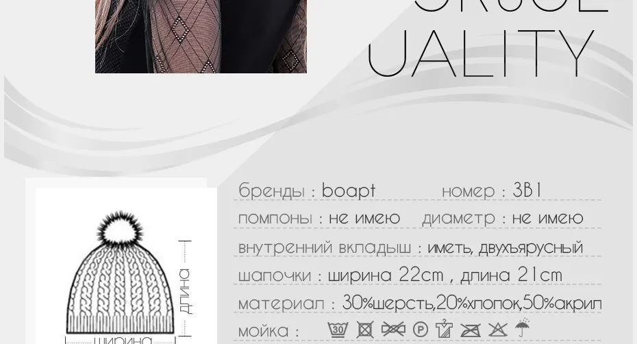 RU_04