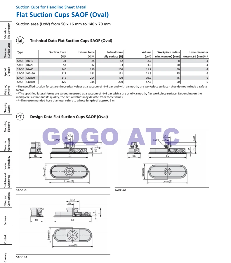 QQ20181029085130