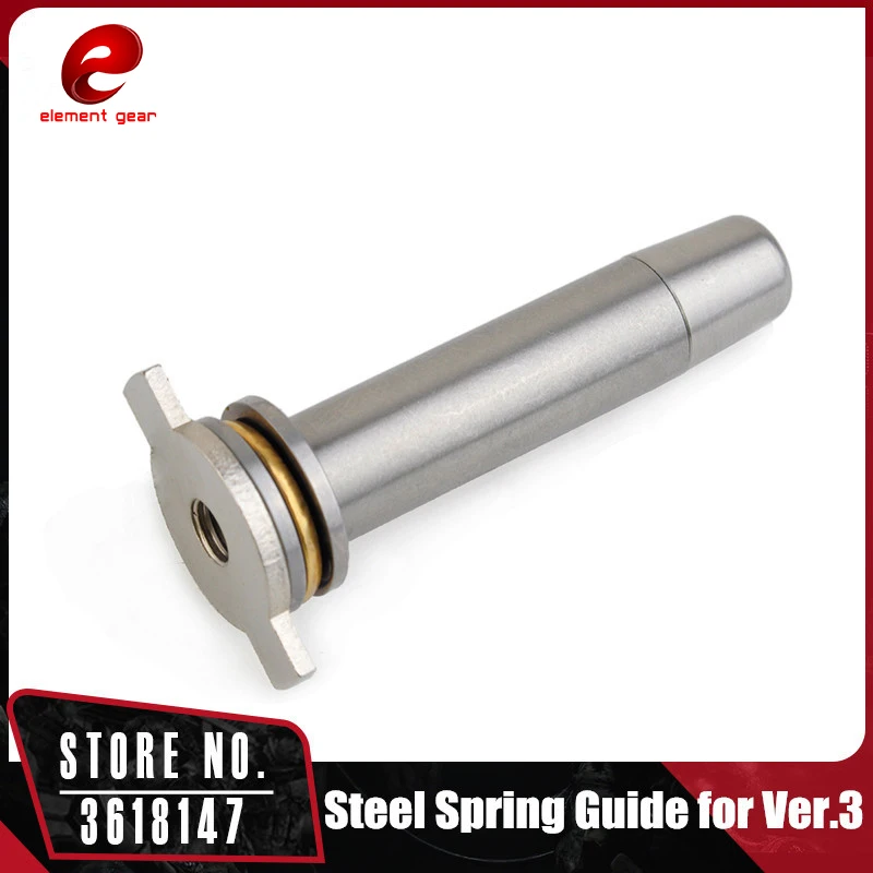 

Element Military Action Stainless Steel Spring Guide for Airsoft AEG Ver. 3 Gearbox GB05002