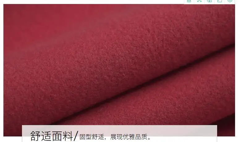 QQ20180721223902