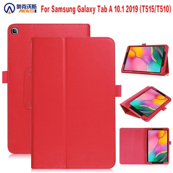 

Walkers tablet cover case for 2019 Samsung Galaxy Tab A 10.1 SM-T515 T510 Universal Tablet Case Magnetic Cover with Rotating