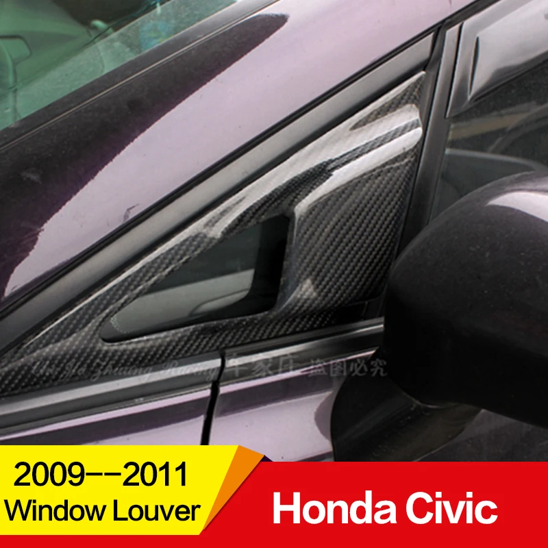 

Use for honda civic Window Louver 2009 10 11 year FRP carbon fibre feel's style FD2 Front side window decoration Car refitting