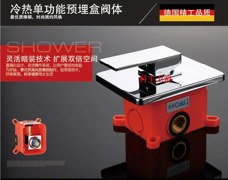 ﻿Buy Single function square bathroom box shower copper concealed shower Mixer Valve control