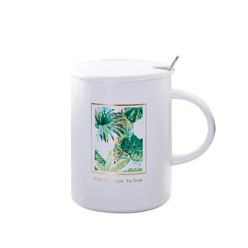 

450mal Creative green leaf white porcelain mug with spoon,Porcelain Mugs Coffee Cup Coffee Tea Milk Cup Drinkware Mugs Gift