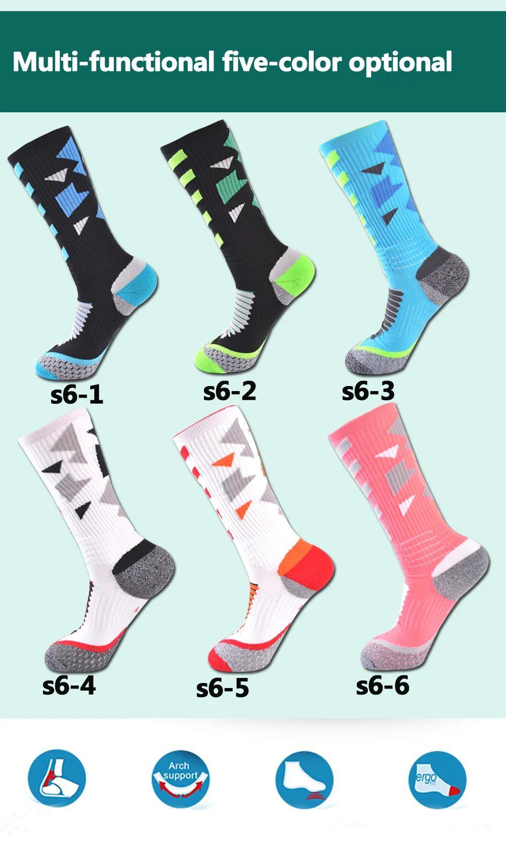 NEST мужские профессиональные носки мужские носки противоскользящие и амортизационные теплые и дышащие набор из шести пар мужских Носков