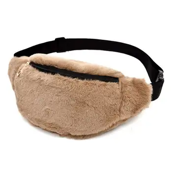 

Women Girls Fashion Soft Touch Faux Fur Waist Pack Belt Zipper Panny Pack Crossbody Chest Bag
