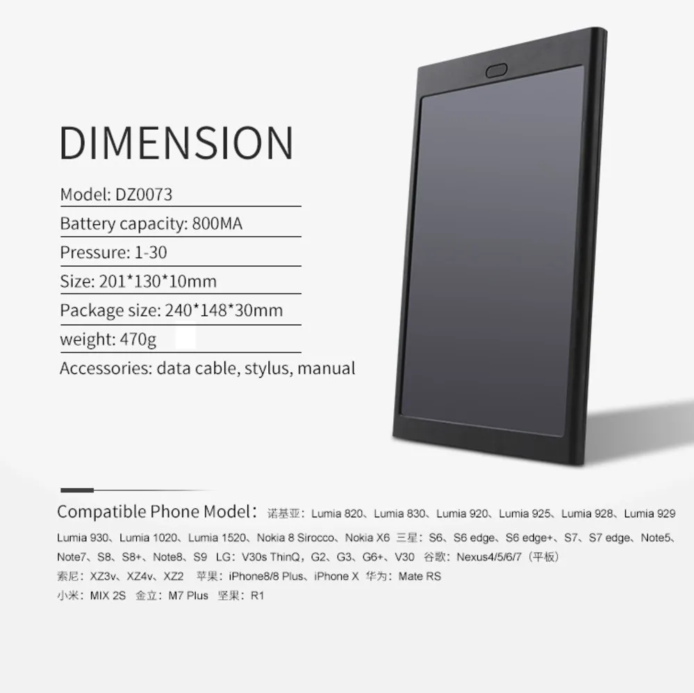 ׸  º   º º,  , 8000mA ʱ е, Ʈ Ʈ LCD 