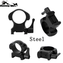 Тактическая стальная низкая высота 1 дюйм 25,4 мм кольцо прицела QD быстросъемное Пикатинни Вивер кольцо Крепление для охотничьей винтовки аксессуары