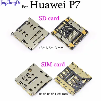 

JCD Sim Card Reader holder socket For huawei P7 MATE7 C199 G7 G760 New sim card slot SD TF card slot Repair Parts