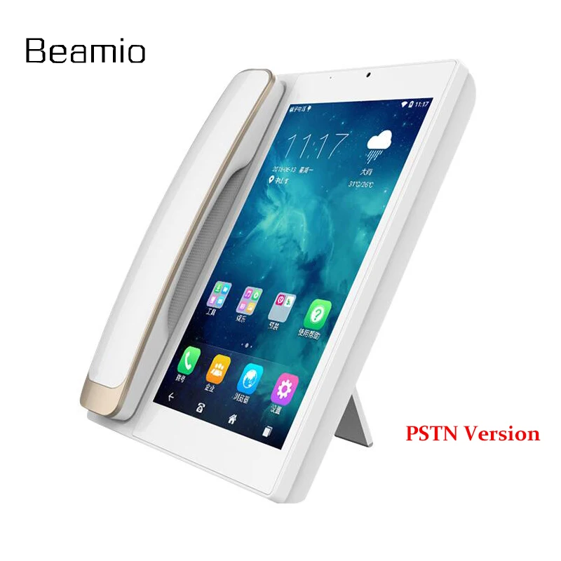 Andrews Smart Network Video Fixed Telephone With Call ID