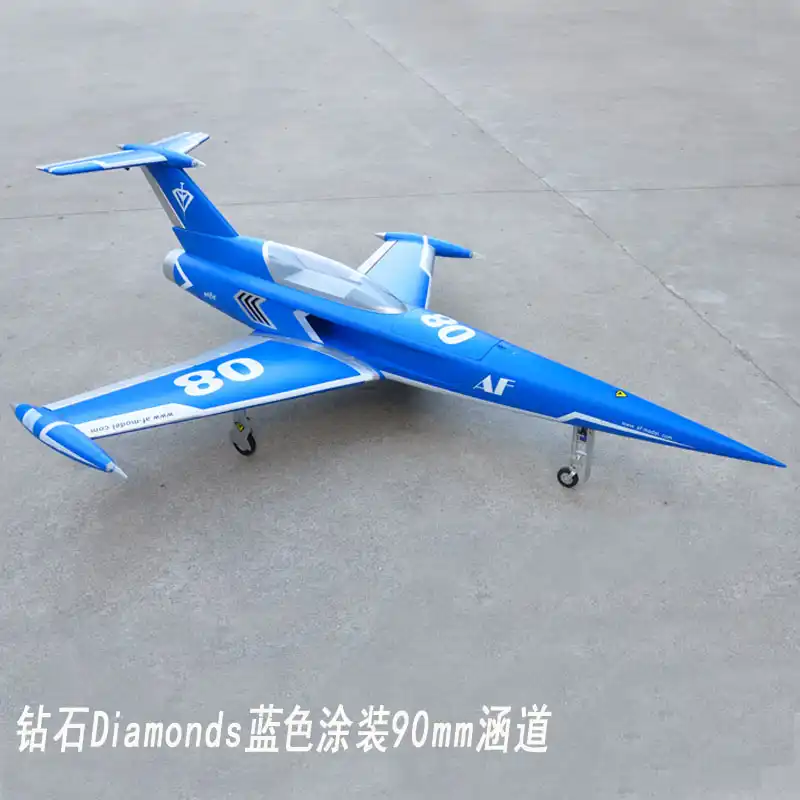 cheap rc jets
