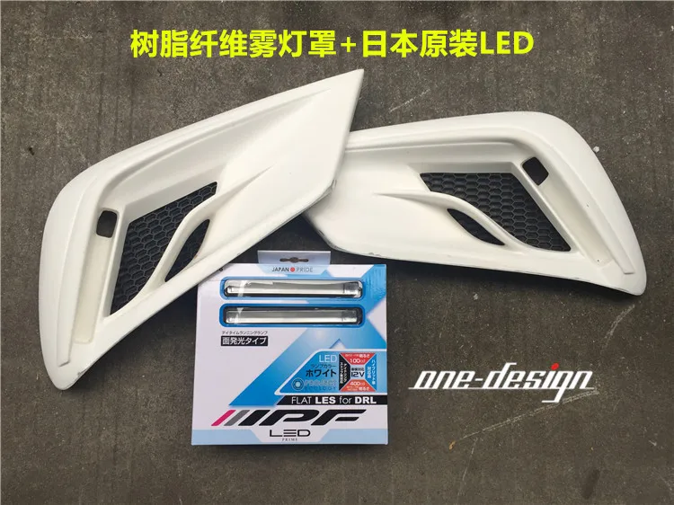  Fit for MAZDA ATENZA J-uNit junit Carbon fiber or FPR fog light with Japan LED - 32908685440