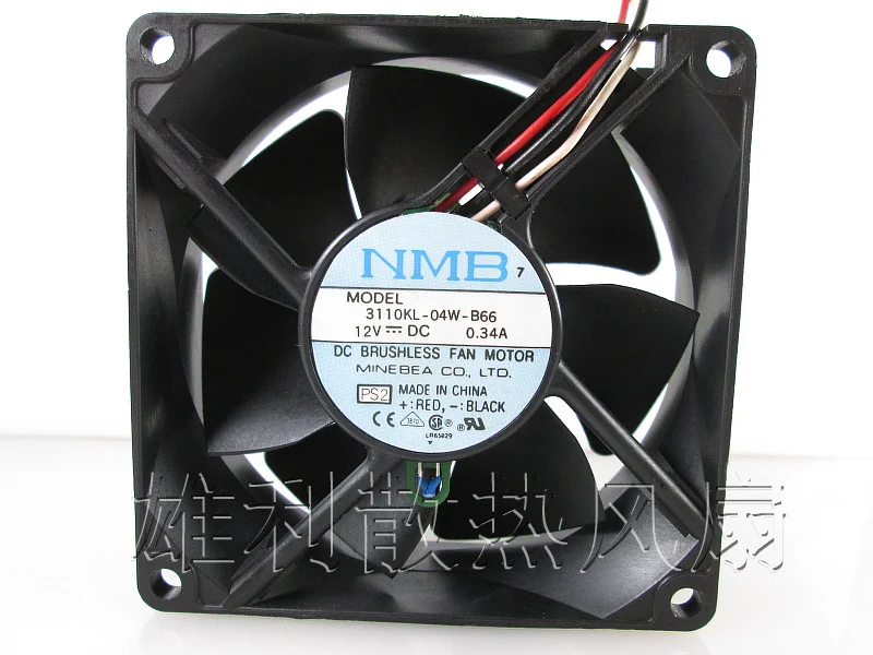 Free delivery.8CM 8025 DC12V 0.34A 3110KL-04W-B66 Double ball bearing fan | Компьютеры и офис