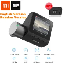 XIAOMI 70mai Dash Cam Pro 1944 P автомобильный dvr камера IMX335 140 градусов FOV 64 Гб DVR английская версия RU Версия gps модуль дополнительно