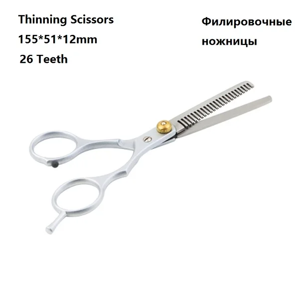 Салон из нержавеющей стали складной тренировочный стиль Бабочка нож Расческа Инструменты для укладки черный/серебристый крутая щетка для волос - Цвет: Thinning Scissor