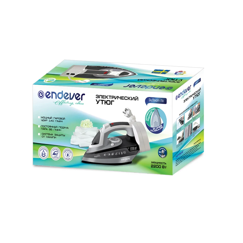 Утюг Endever SkySteam-706 (60123)