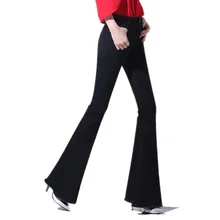 Осень и зима новые черные плюс бархатные толстые большие размеры роговые Джинсы женские окантовки большой колокольчик брюки широкие ноги брюки