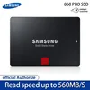 Internal Storage