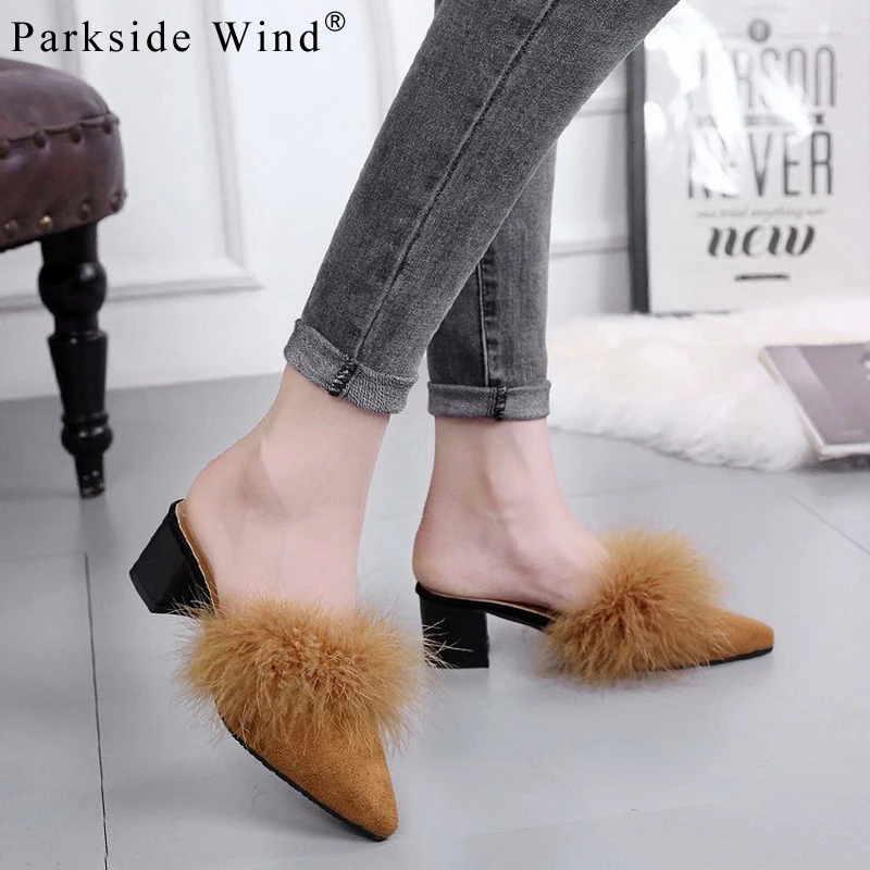 Parkside Wind Stylish Women Mules Mid Heel Pointed Toe Flock Fur