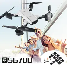Optical Follow Rc Drone With Camera Hd Selfie Drones Fpv Quadcopter Auto Return Dron Helicopter Toys For Kids Vs Visuo Xs809hw