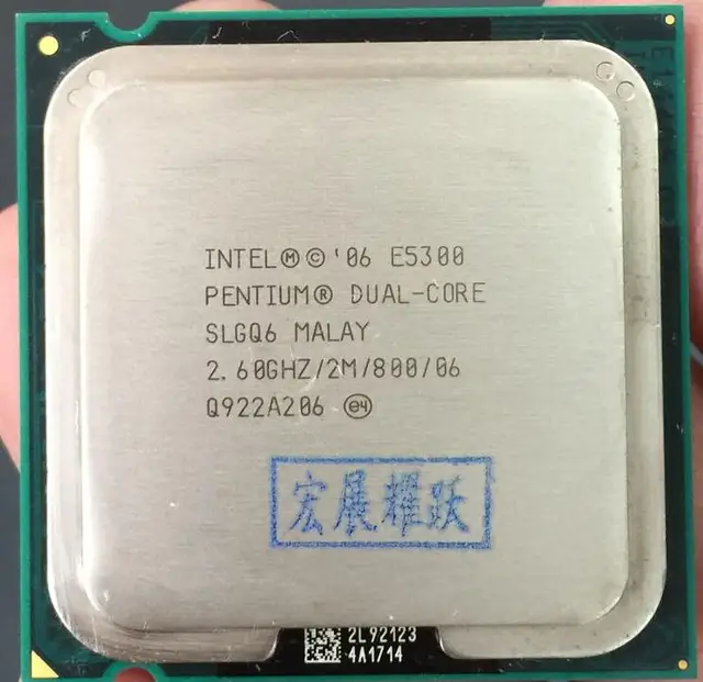 INTEL E5300 WINDOWS 8 DRIVERS DOWNLOAD INTEL E5300 WINDOWS XP DRIVER DOWNLOAD