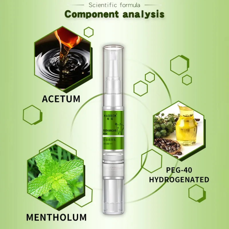 Карандаш для придания блеска для удаления желтых зубов, ручка для чистки зубов, Ослепительная белая улыбка зуб, инструмент для очистки 5 мл