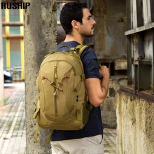 Тактическая сумка 40L Нейлон Рюкзаки многофункциональные Мужчиные и Женщиные Дорожные Сумки Большой Емкости Военно Водонепроницаемый Нейлон. Туристический Рюкзак. Различные цвета. Армия стиль 40Л