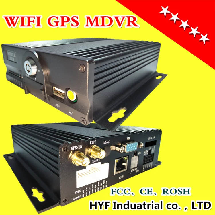 MDVR транспортного средства мониторинга оборудования gps Wi-Fi удаленного позиционирования хост мониторинга 4CH двойной SD карты видео регистраторы
