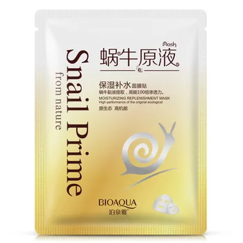 

BIOAQUA Snail Prime Moisturizing Oil Control Treatment Acne Facial Mask Brighten Skin