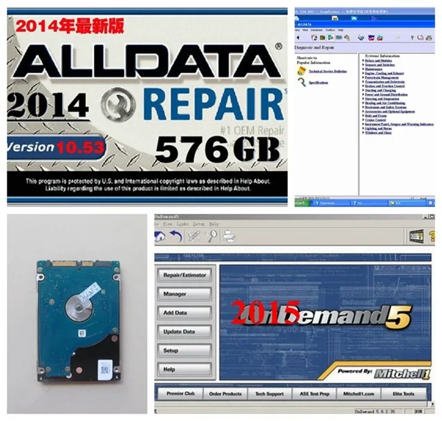 Программное обеспечение для ремонта Alldata v10.53 с mitchell с 1 ТБ hdd установлен в d630 компьютер готов к работе