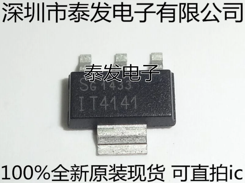BTS4141N TS4141 IT4141 SOT223 |