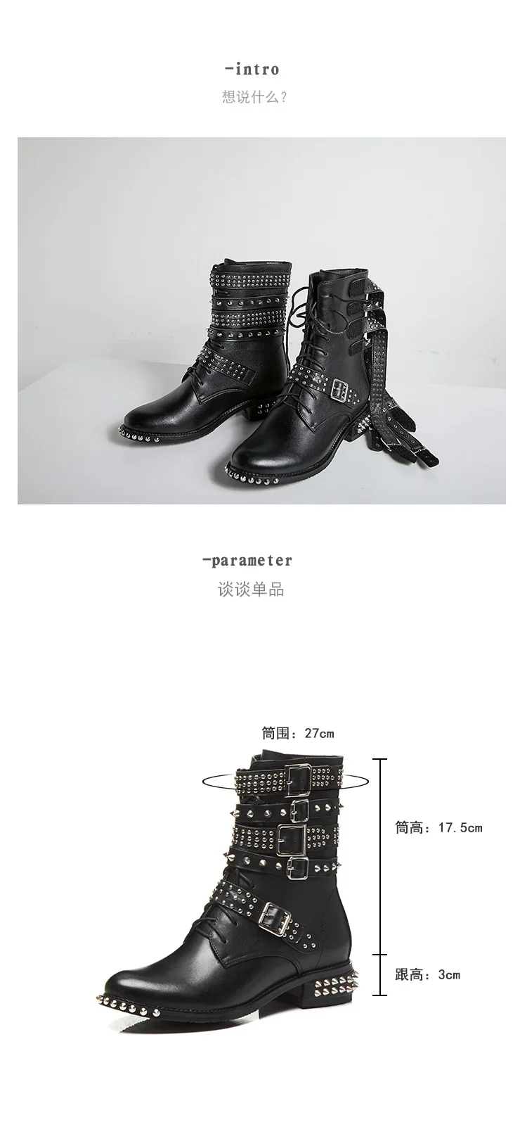 Martin boots autumn and winter leather boots new thick with fashion rivets belt buckle tide models Europe and the United St
