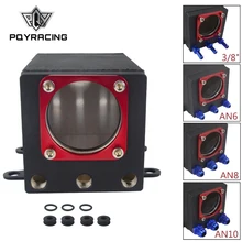 PQY – pompe à carburant externe 044, réservoir de course en Aluminium noir, raccord AN6 AN8 AN10, capteur d'huile, réservoir de surtension