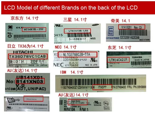  LCD LED TV HDMI AV AUDIO USB VGA 1 CCFL lamps Controller Board For LP171WP4(TL)(N2) /LP171W01(A4) 1