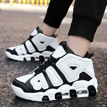 BOOMING Баскетбольная обувь Мужская дышащая Спортивная обувь мужские баскетбольные кроссовки спортивная обувь баскетбольная корзина обувь корзина