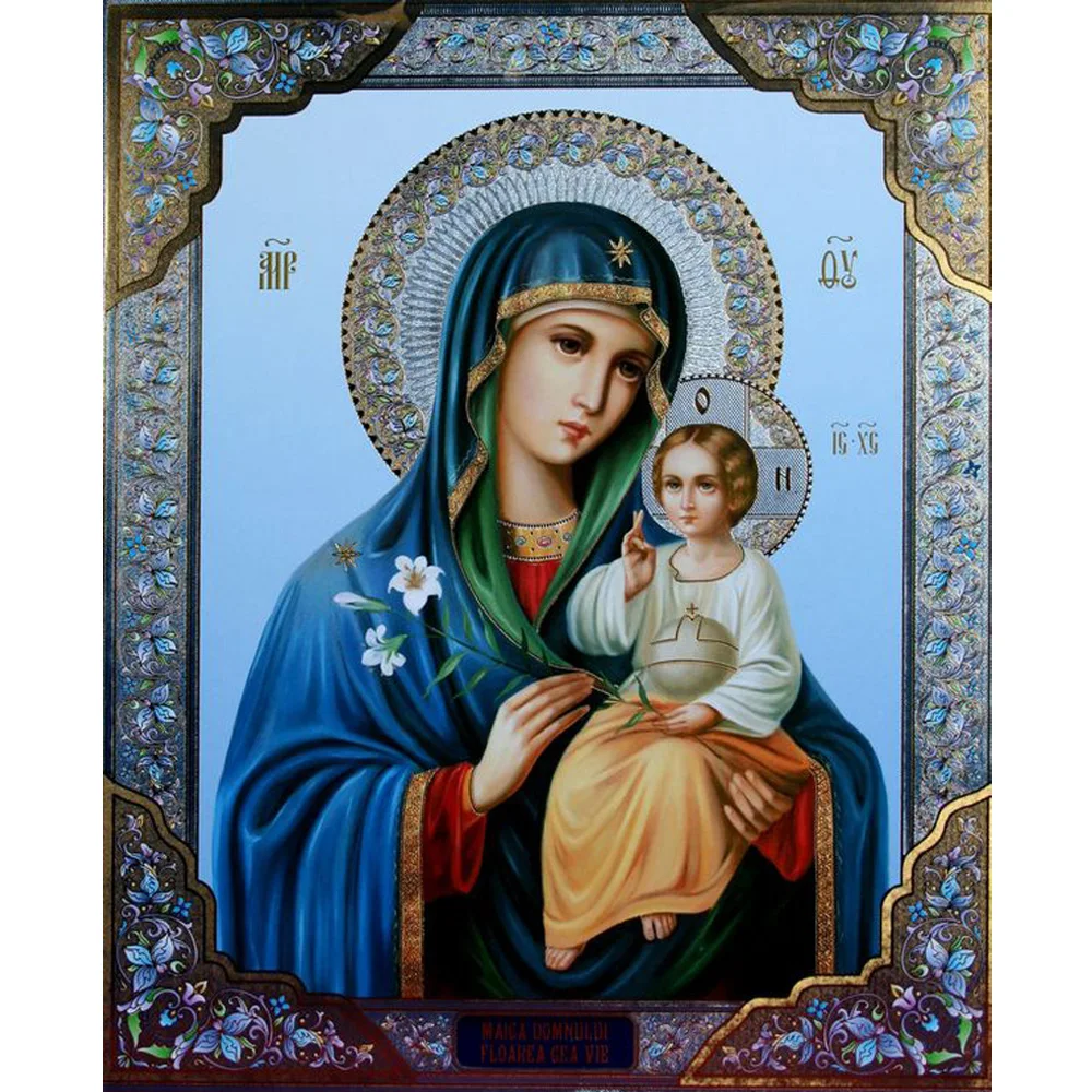 

3D DIY Diamond Painting Square Full Diamond Embroidery Mosaic Cross Stitch Handicrafts Home Decor People Religion Series H1600
