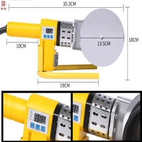 New 1Set 1200W 220V PPR Pipe Welder With Digital Temperature Control For 75-110mm Diameter Plastic Pipes Welding Machine 2