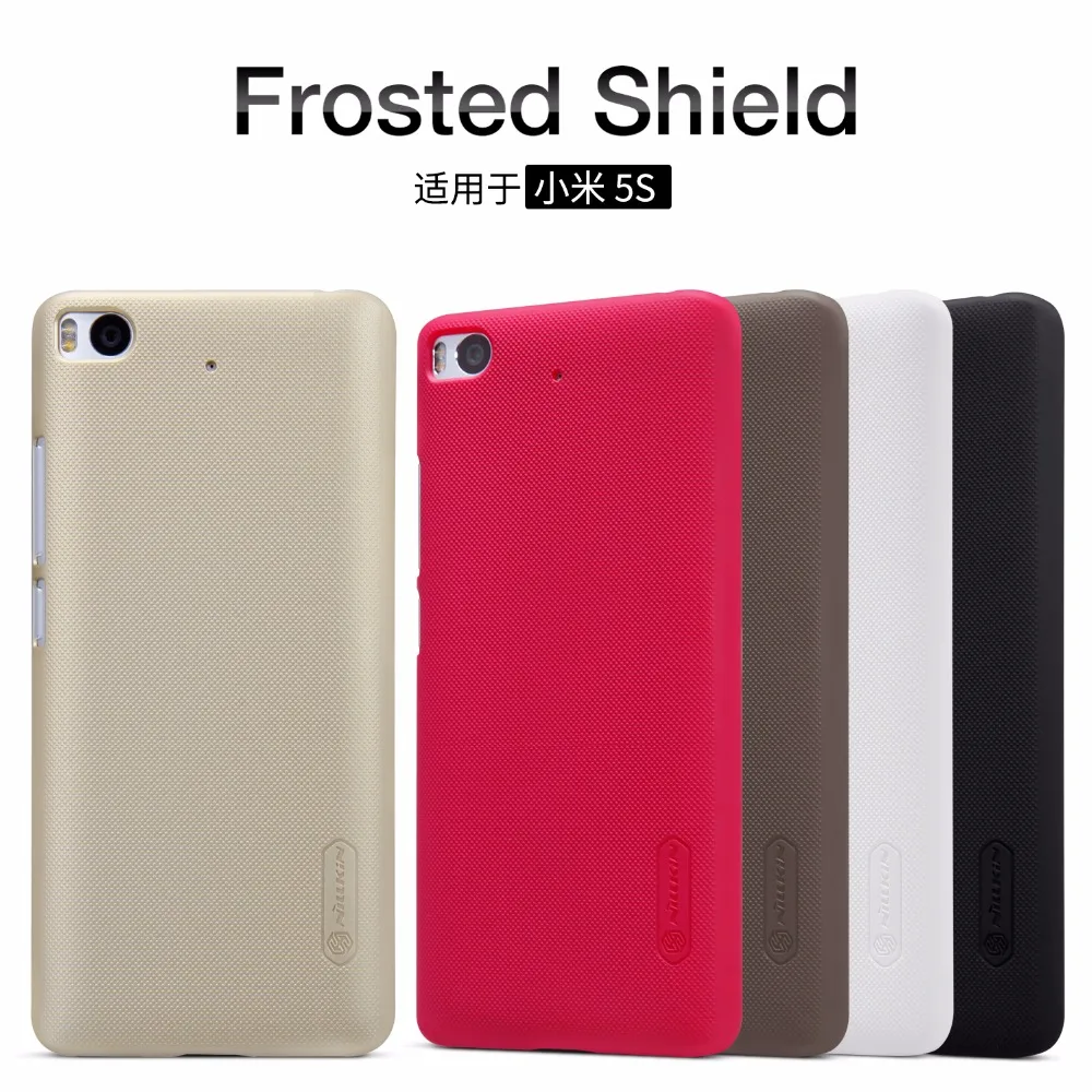 Чехол nillkin frosted shield. Nillkin super Frosted Case для Xiaomi mi 5x. Mi 5s чехол. Чехол накладка Nillkin super Frosted для Xiaomi mi 5. Frosted Shield.