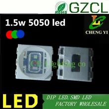 1,5 Вт RGB 5050 чип led 5,0*5,0 мм триколор высокой мощности 5050 smd led 50 шт